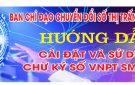 Hướng dẫn cài đặt chữ ký số cá nhân VNPT Smart CA