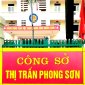 Thị trấn phong sơn, huyện cẩm thủy, tỉnh Thanh Hóa tổ chức vận động ủng hộ đồng bào các tỉnh phía bắc bị ảnh hưởng do cơn bão số 3 năm 2024